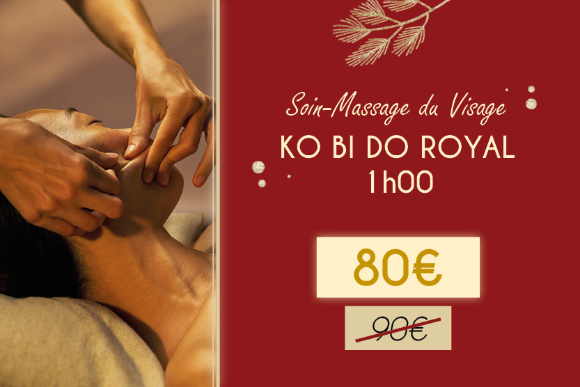 Ko Bi Do Royal 1H | NOËL